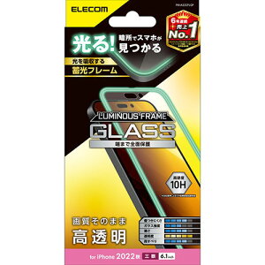p\R X}z OA@ fW^   @ p[c P[X X^h ANZT[ fW^֘A | GR iPhone 14 Pro KXtB ~t[  PM-A22CFLGP