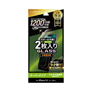 OA@ fW^   @ p[c P[X X^h ANZT[ i }EX fW^֘A | LEPLUS NEXT iPhone 14 13 13 Pro KXtB GLASS PREMIUM FILM Sʕی 2X[p[NA LN