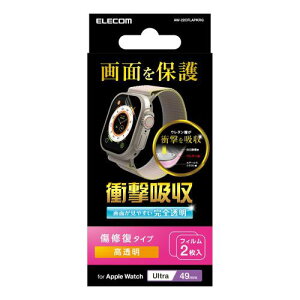p\R p[c i LAN X^h  }EX X}[gtH OA@  X}z fW^֘A | GR Apple Watch 49mmpՌztB yA AW-22CFLAPKRG