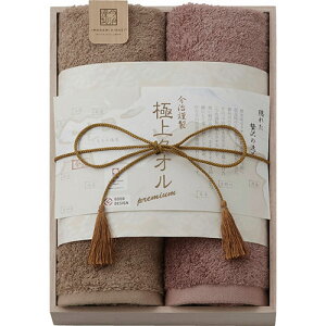 ސ ɏ^I tFCX^I2P(ؔ) C5053036wj ii Ε  ~ q̓  { AE oYj