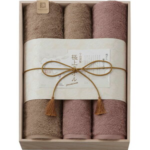 ސ ɏ^I oX^I2P&tFCX^I2P(ؔ) C5053085 ֘AF( ʔ ObY i ֗ ̓ ̓ NX}X  v[g)䒆 ̓  jԂ 