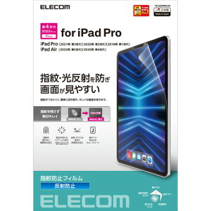   @ p[c P[X X^h ANZT[ i }EX pbg WEB fW^֘A | GR iPad Pro 11C` 4 tB hw ˖h~ TB-A22PMFLFA