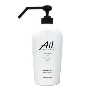 ASQUA ہEL Ail.water nh|v 700ml ASQUA15035 ֘AF( ʔ ObY i ֗ ̓ ̓ NX}X  v[g)䒆 ̓  jԂ  ЂȍՂ 