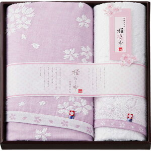 ^I z oX^I&tFCX^I B9116149 ֘AF( ʔ ObY i ֗ ̓ ̓ NX}X  v[g)䒆 ̓  jԂ  Ђ