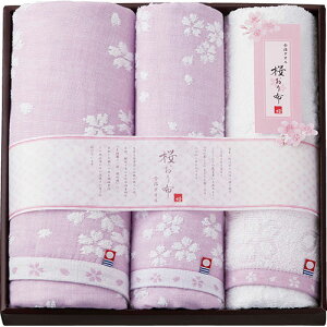 ^I z oX^I&tFCX^I2P B9134104 ֘AF(  炵 ObY i ACfA Z ֗ ̓ ̓ NX}X  v[g) N w Ђȍ