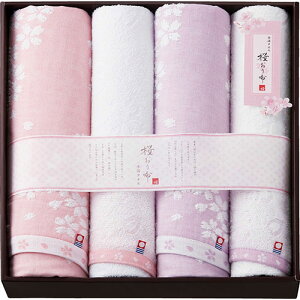 ^I z oX^I2P&tFCX^I2P L8031130 ֘AF( ʔ ObY i ֗ ̓ ̓ NX}X  v[g)䒆 ̓  jԂ  