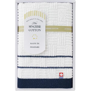 ^I VVARbg tFCX^I B9038087 ֘AF( ʔ ObY i ֗ ̓ ̓ NX}X  v[g)䒆 ̓  jԂ  ЂȍՂ