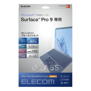 X^h ANZT[ i }EX pbg WEB LAN [^[ p\R X}[gtH X}z fW^֘A | GR Surface Pro 9 KXtB u[CgJbg TB-MSP9FLGGBL