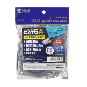 TTvC JeS6A SFTPn_YƗpLANP[u KB-HS6A-005NV | P[u ֘AP DVI ϊ P[u HDMI VGA C^[tF[X fBXvC p\R DVD AiO fW^ usb PC Ӌ@
