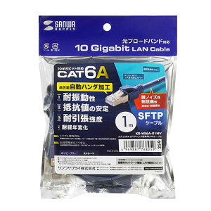 TTvC JeS6A SFTPn_YƗpLANP[u KB-HS6A-01NV | P[u ֘AP fBXvC p\R DVD AiO fW^ usb PC Ӌ@ ANZT[ ] M DVI ϊ P[u H