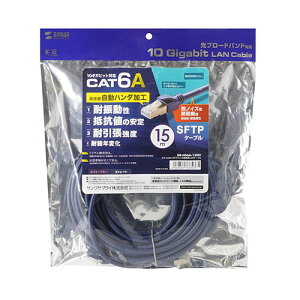 TTvC JeS6A SFTPn_YƗpLANP[u KB-HS6A-15NV | P[u ֘AP DVI ϊ P[u HDMI VGA C^[tF[X fBXvC p\R DVD AiO fW^ usb PC Ӌ@ 