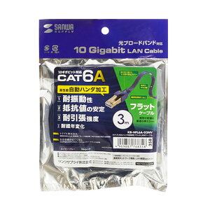 TTvC JeS6An_YƗptbgLANP[u KB-HFL6A-03NV | P[u ֘AP DVI ϊ P[u HDMI VGA C^[tF[X fBXvC p\R DVD AiO fW^ usb PC 