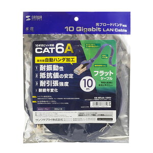 TTvC JeS6An_YƗptbgLANP[u KB-HFL6A-10NV | P[u ֘AP fBXvC p\R DVD AiO fW^ usb PC Ӌ@ ANZT[ ] M DVI ϊ P[