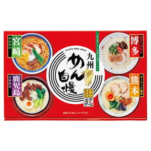 B߂񎩖4H 22431904 ֘AF( ʔ ObY i ֗ ̓ ̓ NX}X  v[g)Vzj 䌩 Fl ̈̓ O Ε i @  Ԍ