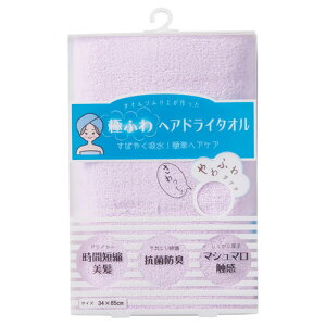 ɂӂ wAhC^I x_[ 22425901 ֘AF(ACfBA Z ObY i  炵 ֗ S)Ď l̓ ~ V w ~  [ NHi 䋟