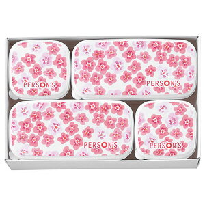 パーソンズフローラル シールウェア4pcs 22457901 関連:(日常 生活 暮らし グッズ 商品 アイデア 時短 便利 父の日 母の日 クリスマス 結婚 プレゼント)勤労感謝の日 年末挨拶 引き出物 冠婚葬