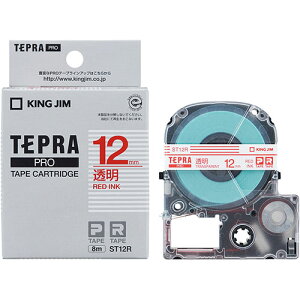 y5Zbgz KING JIM LOW evPROe[vx 12mm ԕ KJ-ST12RX5 | e[v ֘AP W[ C^[ led    }XLO ̂ lւ z_[  ev 