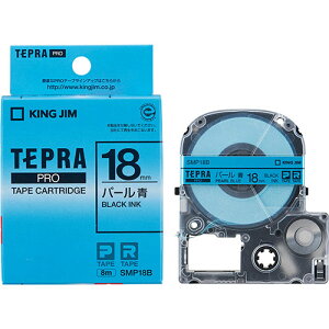 y5Zbgz KING JIM LOW evPROp[Fe[v 18mm  KJ-SMP18BX5 | e[v ֘AP W[ C^[ led    }XLO ̂ lւ z_[  ev l