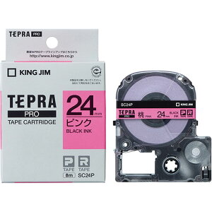 y5Zbgz KING JIM LOW evPROe[v 24mm sN KJ-SC24PX5 | e[v ֘AP Cg Jb^[ {[ W[ C^[ led    }XLO ̂ lւ z_[