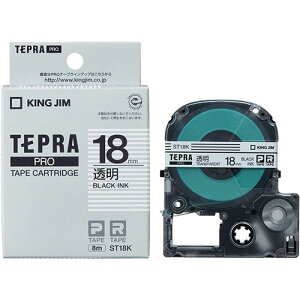 y5Zbgz KING JIM LOW evPROe[vx 18mm  KJ-ST18KX5 | e[v ֘AP Cg Jb^[ {[ W[ C^[ led    }XLO ̂ l