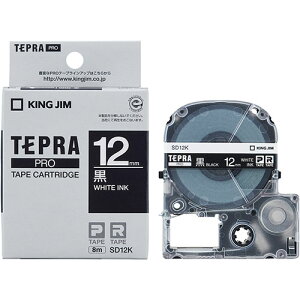 y5Zbgz KING JIM LOW evPROe[vrrbh 12mm  KJ-SD12KX5 | e[v ֘AP Cg Jb^[ {[ W[ C^[ led    }XLO ̂ lւ z