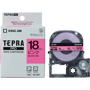 y5Zbgz KING JIM LOW evPROe[v 18mm sN KJ-SC18PX5 | e[v ֘AP    }XLO ̂ lւ z_[  ev lߑւ Cg Jb^[ {[