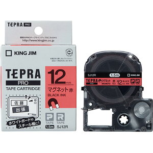 y5Zbgz KING JIM LOW evPROe[v }Olbg 12mm  KJ-SJ12RX5 | e[v ֘AP W[ C^[ led    }XLO ̂ lւ z_[  ev l