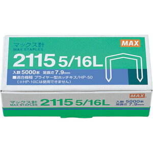y5Zbgz MAX }bNX zb`LXj 2115 5/16L MS90012X5 ֘AF(  ObY i pi lC ȒP K j[N ) l  w w  AE  V 