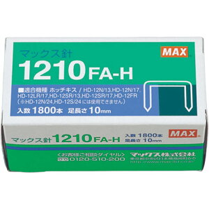 y5Zbgz MAX }bNX zb`LXj 1210FA-H MS91172X5 ֘AF( ʔ ObY i ֗ ̓ ̓ NX}X  v[g)Vzj 䌩 Fl ̈̓ O Ε