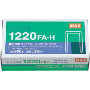 y5Zbgz MAX }bNX zb`LXj 1220FA-H MS91176X5 ֘AF(ACfBA Z ObY i  炵 ֗ S)ЂȍՂ   yY  l̓ i pi 