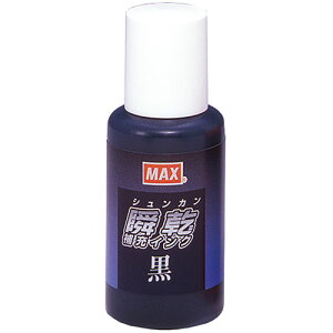 y5Zbgz MAX }bNX SA-30NJ~oR SA90290X5 NNn oYj  @ O w  l 
