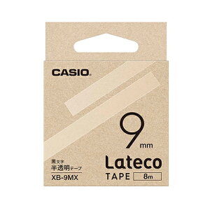 y5Zbgz JVIvZ@ Lateco lߑւpe[v 9mm e[v  XB-9MXX5 | e[v ֘AP }XLO ̂ lւ z_[  ev lߑւ Cg Jb^[ {[ W