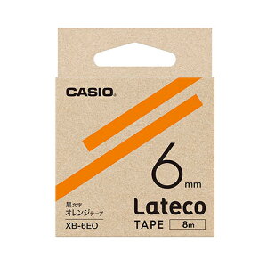y5Zbgz JVIvZ@ Lateco lߑւpe[v 6mm IWe[v XB-6EOX5 | e[v ֘AP Cg Jb^[ {[ W[ C^[ led    }XLO ̂ 