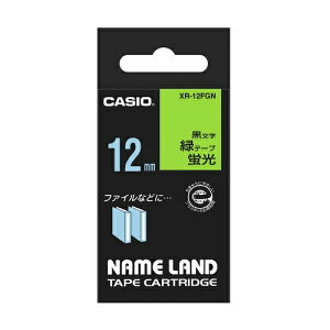 y5Zbgz JVIvZ@ l[he[v12mm u XR-12FGNX5 | e[v ֘AP    }XLO ̂ lւ z_[  ev lߑւ Cg Jb^[ {[ 