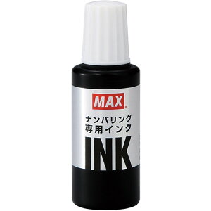 y10Zbgz MAX }bNX ioOpCN NR-20N NR90245X10 NNn oYj  @ O w  l 