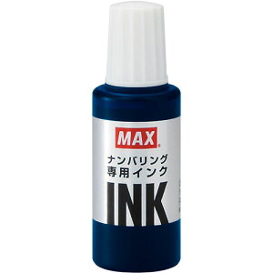 y10Zbgz MAX }bNX ioOpCN NR-20AC NR90247X10 | v^[ PC ֘AP  x ev { [U[ CNWFbg V[ ʐ^ p   Ή CN 