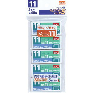 y10Zbgz MAX }bNX z`LXj No.11-1MpbN5 MS90052X10wj ii Ε  ~ q̓  { AE oYj