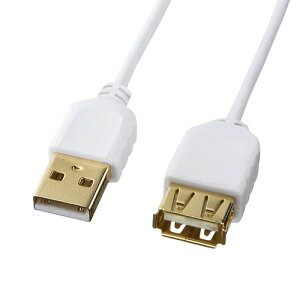 pbg WEB LAN [^[ p\R X}[gtH X}z OA@ fW^   fW^֘A | 5Zbg TTvC ɍUSBP[u A-AX^Cv 0.5m KU-SLEN05WKX5