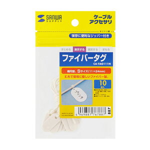 y10Zbgz TTvC t@Co[^O CA-TAG111NX10 | p\R X}z X}[gtH ^ubg Ӌ@ ANZT[ ֘AP ACfAi d usb hdmi P[u wifi [^[ wi-