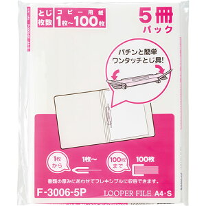 LIHIT LAB. -p[t@C5pbN  F-3006-5P-0-WH ֘AF(  ObY i pi lC ȒP K j[N )hV̓ AE ߕ  l̓ j oYj 䒆 