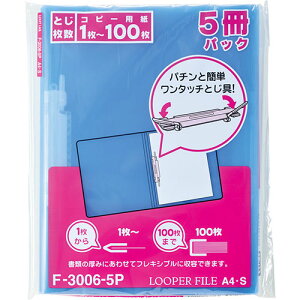 LIHIT LAB. -p[t@C5pbN NX^u- F-3006-5P-20-CRB ֘AF( ʔ ObY i ֗ ̓ ̓ NX}X  v[g)䒆 ̓  jԂ 