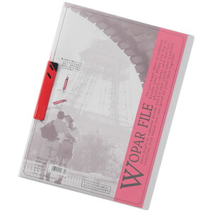 LIHIT LAB. E[p[t@C A4S  F-3020-RD ֘AF(  ObY i pi lC ȒP K j[N )hV̓ AE ߕ  l̓ j oYj 䒆 TԂ