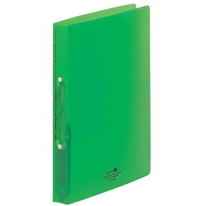 LIHIT LAB. リングファイル・ツイストリングA4S 黄緑 F-5005-6-YG 関連:(おすすめ 送料無料 グッズ 商品 用品 人気 簡単 快適 ユニーク おもしろ)お中元 成人式 お礼 初詣 入学 喜寿 就職 正月 葬儀