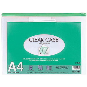 LIHIT LAB. N[P[X(R^) A4S  F-74S-GR ֘AF(  炵 ObY i ACfA Z ֗ ̓ ̓ NX}X  v[g)ΘJӂ̓ NA o  