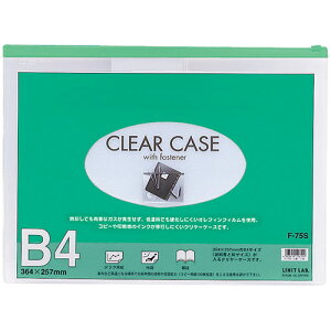 LIHIT LAB. N[P[X(R^) B4S  F-75S-GR ֘AF(ACfBA Z ObY i  炵 ֗ S)ЂȍՂ   yY  l̓ i pi  j