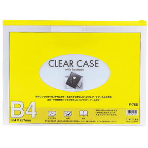 LIHIT LAB. N[P[X(R^) B4S  F-75S-YE ֘AF(  ObY i pi lC ȒP K j[N ) l  w w  AE  V 