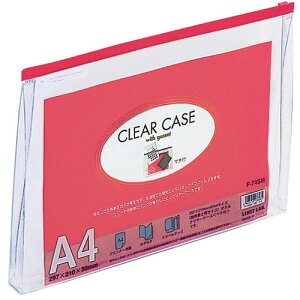 LIHIT LAB. N[P[X(}`t) A4S  F-74SM-RD ֘AF(  ObY i pi lC ȒP K j[N )hV̓ AE ߕ  l̓ j oYj 䒆 