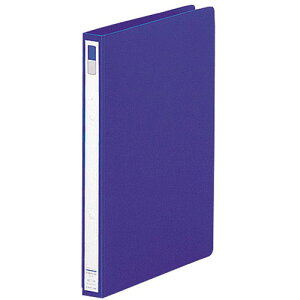 LIHIT LAB. Avanti リングファイル A4S 2穴 青 F-867U-8-BL 関連:(送料無料 通販 グッズ 商品 便利 父の日 母の日 クリスマス 結婚 プレゼント)新築祝い 暑中御見舞 友人 体育の日 三回忌 お歳暮 贈答品