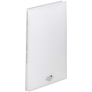 LIHIT LAB. クリヤーブック 乳白 N-5001-1-MW御入学御祝 景品 お歳暮 初七日 お盆 子供の日 贈答 供養 就職 出産祝い