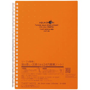 LIHIT LAB. cCXgOm[g  N-1658-4-OR NNn oYj  @ O w  l 